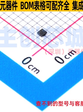 场效应管(MOSFET) PMXB43UNEZ DFN1010D-3 Nexperia(安世) 元器件