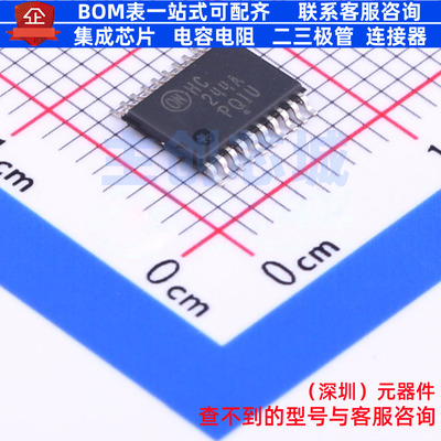 缓冲器/驱动器/收发器 MC74HC244ADTR2G TSSOP-20 onsemi(安森美)