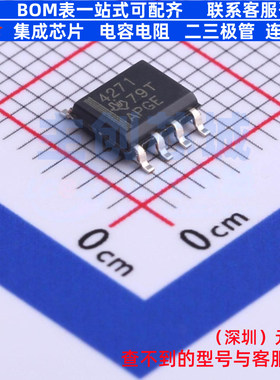 运算放大器 THS4271D SOIC-8 TI/德州 电子元器件配单全新原装