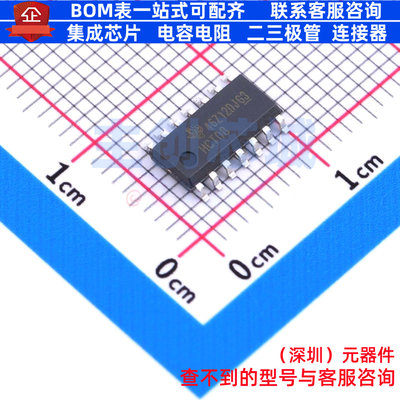 逻辑门 SN74HCT08DR SOIC-14 TI/德州 电子元器件配单全新原装