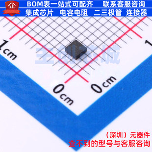温度传感器 TMP117AIDRVT WSON-6 TI/德州 电子元件配单全新原装