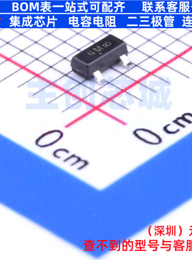 肖特基二极管 MMBD101LT1G SOT-23 onsemi(安森美) 电子元件配单