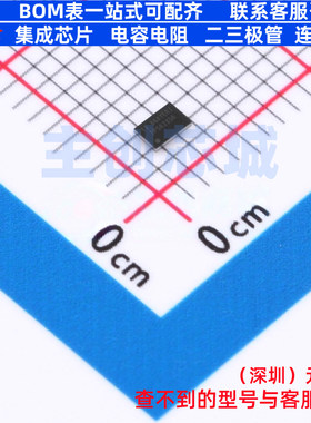 DC-DC电源芯片 TPS62356YZGR DSBGA-12 TI/德州 电子元件全新原装