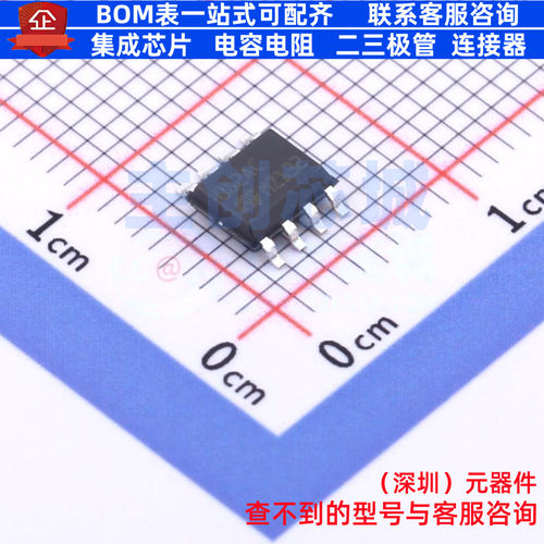 FET输入运放 TL082ACDT SO-8 意法半导体 电子元器件配单全新原装