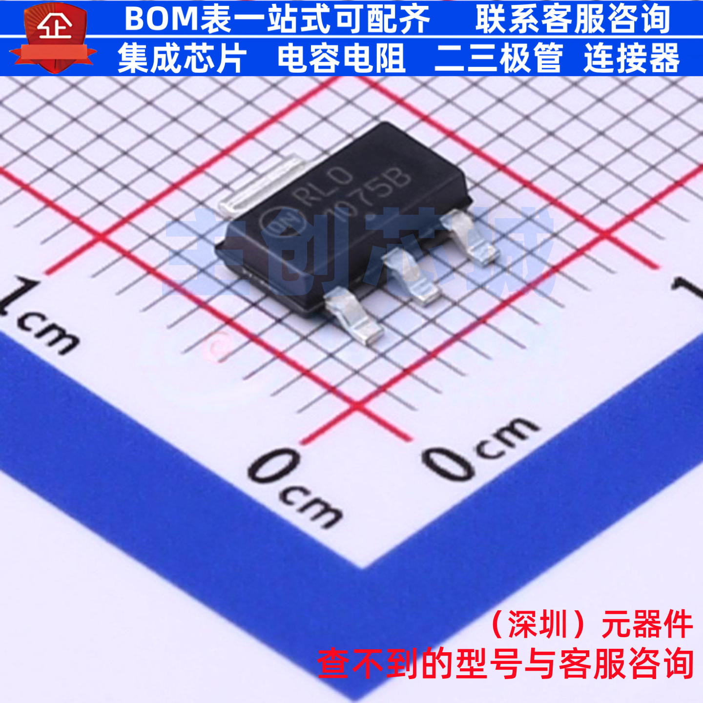 AC-DC控制器和稳压器 NCP1075STBT3G SOT-223-4 onsemi(安森美)