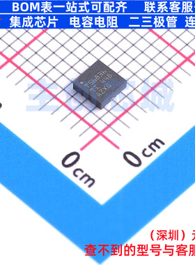 DC-DC电源芯片 TPS56836RPAR VQFN-HR-10 TI/德州 电子元器件配单