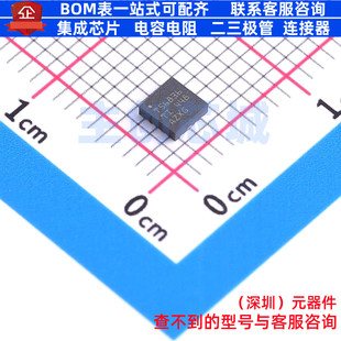 DC-DC电源芯片 TPS56836RPAR VQFN-HR-10 TI/德州 电子元器件配单