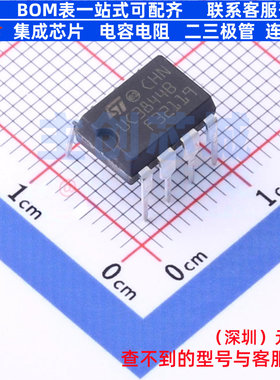 AC-DC控制器和稳压器 UC3844BN MiniDIP-8 意法半导体 电子元器件