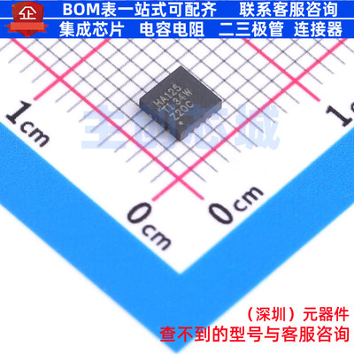 缓冲器/驱动器/收发器 SN74AHC125RGYR VQFN-14 TI/德州 全新原装
