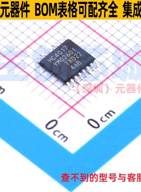 计数器/分频器 74HC4017PW,118 TSSOP-16 Nexperia(安世) 元器件