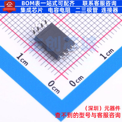 隔离式放大器 AMC1300BDWVR SOIC-8 TI/德州 电子元器件全新原装