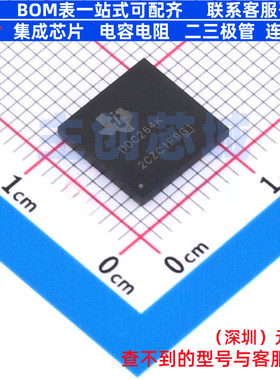 模数转换芯片ADC DDC264CKZAWR NFBGA-100 TI/德州 电子元件配单