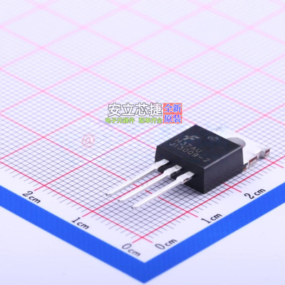 三极管(BJT) FJP13009H2TU TO-220 onsemi(安森美) 电子元件配单