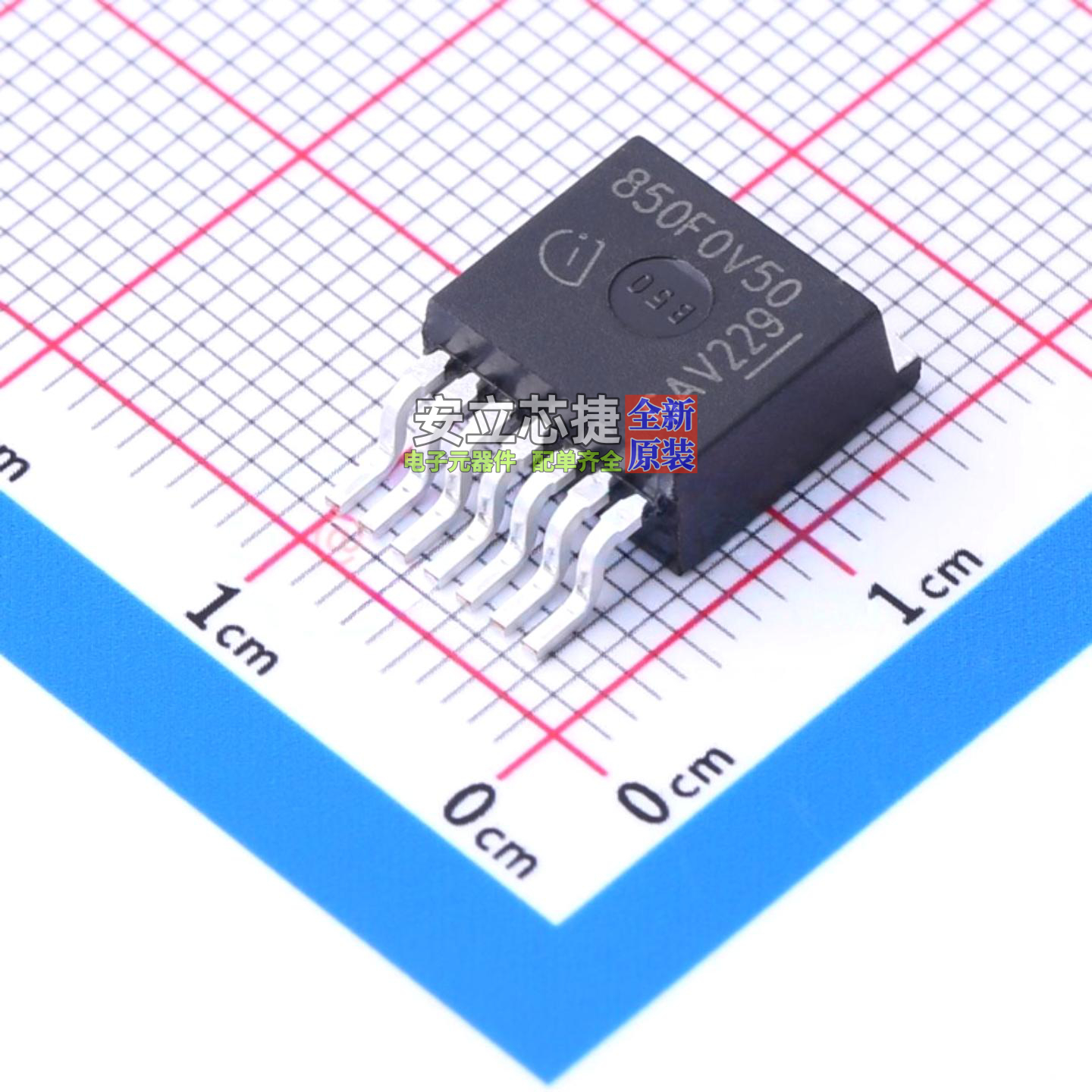线性稳压器(LDO) TLS850F0TAV50ATMA1 TO-263-7 Infineon(英飞凌)