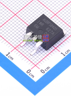 场效应管(MOSFET) AUIRFS8405TRL TO-263-3 Infineon(英飞凌)