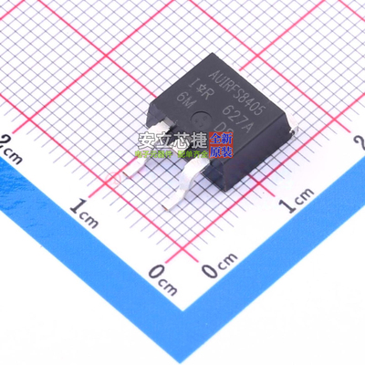 场效应管(MOSFET) AUIRFS8405TRL TO-263-3 Infineon(英飞凌)