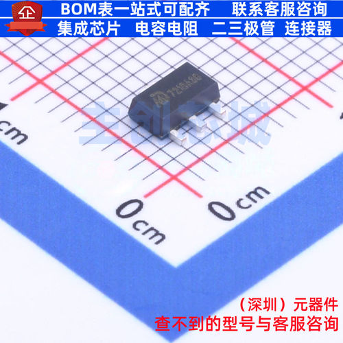 线性稳压器(LDO) MD7218A38PA1 SOT-89-3L 明达微 电子元器件配单