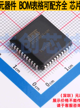 单片机(MCU/MPU/SOC) AT89C51RC2-SLSUM PLCC-44(16.6x16.6) MICR