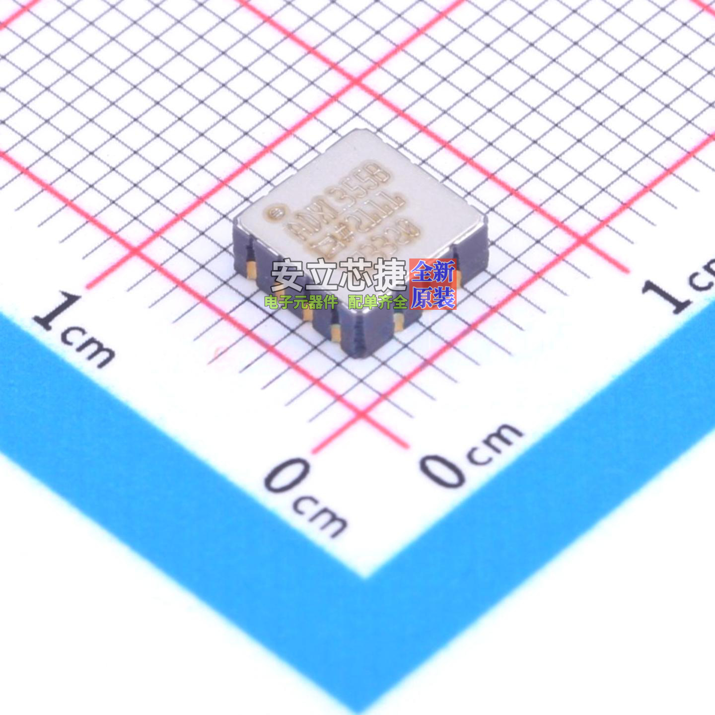 姿态传感器/陀螺仪 ADXL355BEZ-RL7 LCC-14 ADI(亚德诺) 全新原装