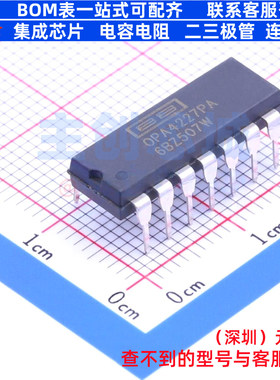 精密运放 OPA4227PA PDIP-14 TI/德州 电子元器件配单全新原装