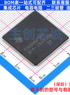 单片机(MCU/MPU/SOC) F28384DPTPS LQFP-176 TI/德州 电子元器件
