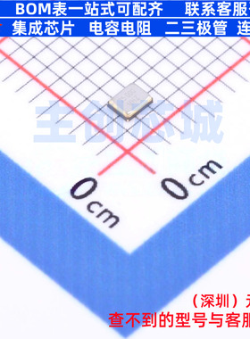 无源晶振 CJ16-250000810A20 SMD2016-4P CJ(江苏长电/长晶)
