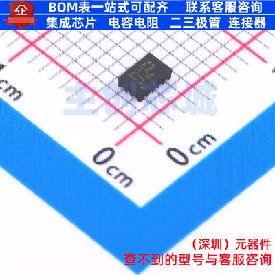 DC-DC电源芯片 TPS628112MQWRWYRQ1 VQFN-9-HR TI/德州 全新原装
