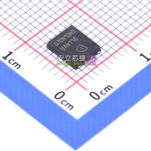 场效应管(MOSFET) BSC070N10NS5 TDSON-8 Infineon(英飞凌) 原装