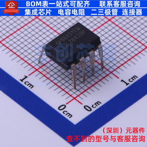 AC-DC控制器和稳压器 TL2842BP PDIP-8 TI/德州 电子元件全新原装