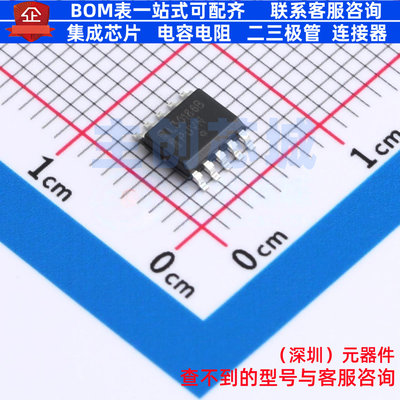 LED驱动 NCL30186BDR2G SOP-10 onsemi(安森美) 电子元件全新原装