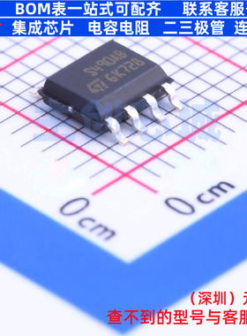 RS-485/RS-422芯片 ST490ABDR SOIC-8 意法半导体 电子元器件配单