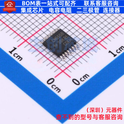 信号开关/编解码器/多路复用器 CD4555BPWR TSSOP-16 TI/德州