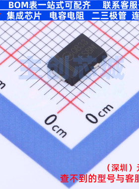 快恢复/高效率二极管 FS8M TO-277-3 onsemi(安森美) 电子元器件