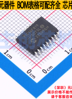单片机(MCU/MPU/SOC) PIC16F819-I/SOTSL SOIC-18 MICROCHIP(微芯