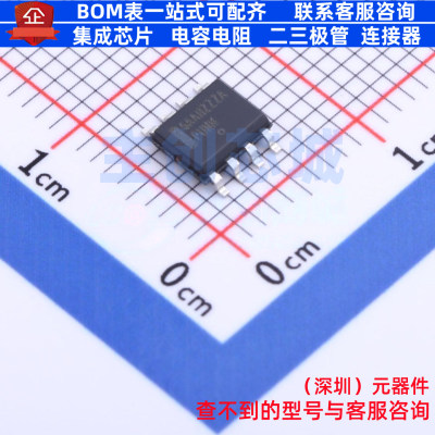 AC-DC控制器和稳压器 NCP4306AAHZZZADR2G SOIC-8 onsemi(安森美)
