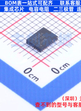 DC-DC电源芯片 TPS53515ARVER VQFN-28(3.5x4.5) TI/德州 元器件