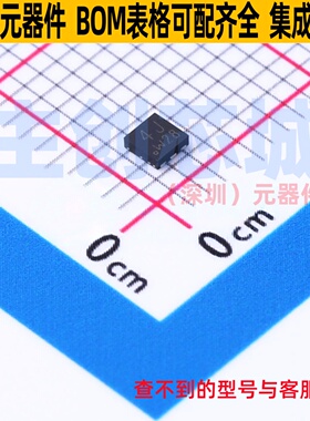 场效应管(MOSFET) PMPB15XPAX DFN2020-6 Nexperia(安世) 元器件