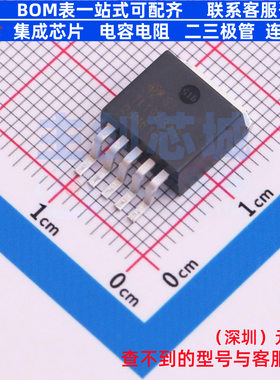 线性稳压器(LDO) TL1963AQKTTRQ1 TO-263-5 TI/德州 电子元件配单