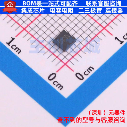 射频卡芯片 ST25DV64KC-JF6D3 UFDFPN-12L(3X3) 意法半导体 原装