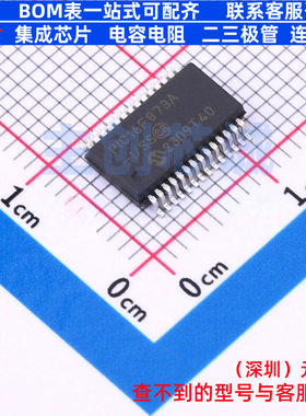 单片机(MCU/MPU/SOC) PIC16F873A-I/SS SSOP-28 MICROCHIP(微芯)