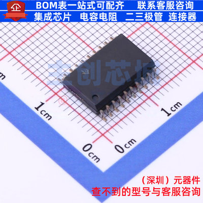 缓冲器/驱动器/收发器 CD74HCT244M96 SOIC-20 TI/德州 全新原装