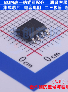 栅极驱动芯片 FAN7362MX SOP-8 onsemi(安森美) 电子元件全新原装