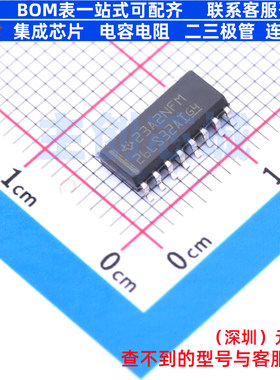 RS-485/RS-422芯片 AM26LS32AID SOIC-16 TI/德州 电子元器件配单
