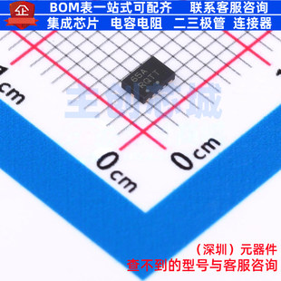 WQFN onsemi 安森美 件配单 浪涌保护器 电子元 NIS6452MT2TWG