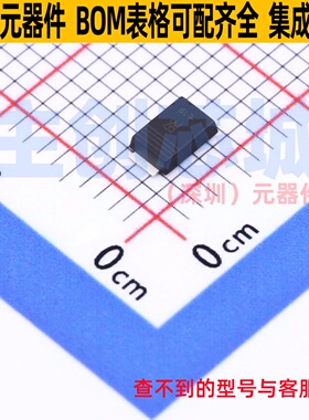 静电保护器(TVS/ESD) PTVS48VP1UP,115 SOD-128 Nexperia(安世)