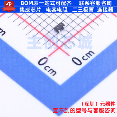 场效应管(MOSFET) SI1012CR-T1-GE3 SC-75A VISHAY(威世) 元器件