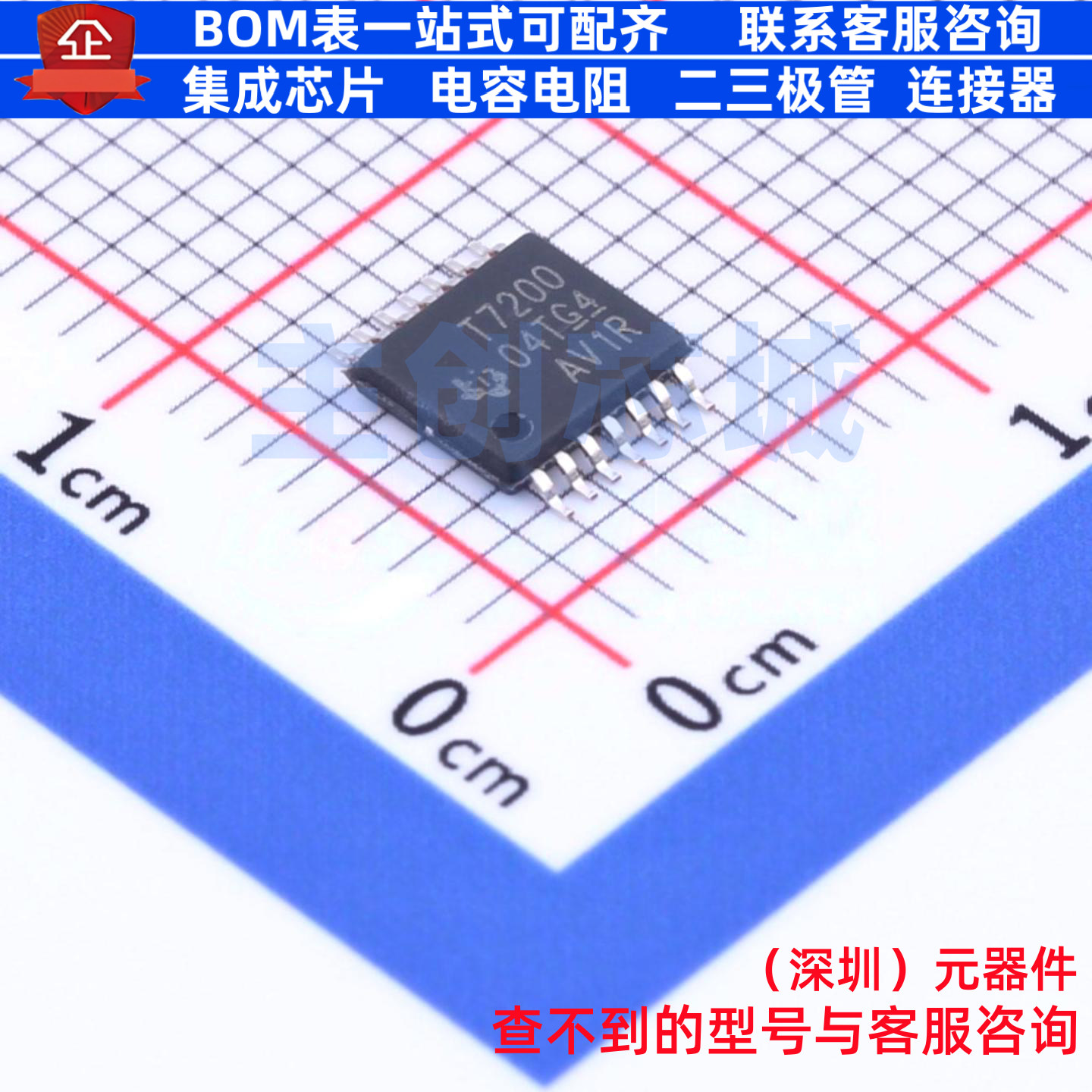 ADC/DAC芯片 TDC7200PWR TSSOP-14 TI/德州 电子元件配单全新原装图片