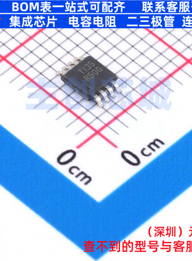 电压基准芯片 REF5010IDGKR VSSOP-8 TI/德州 电子元器件全新原装