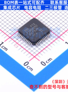 单片机(MCU/MPU/SOC) F280025CPTSR LQFP-48 TI/德州 电子元器件