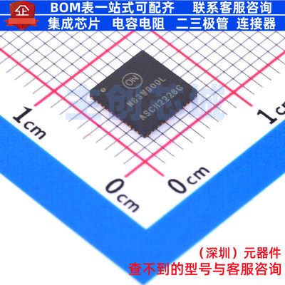时钟发生器/频率合成器/PLL NB3W800LMNTXG QFN-48 onsemi(安森美